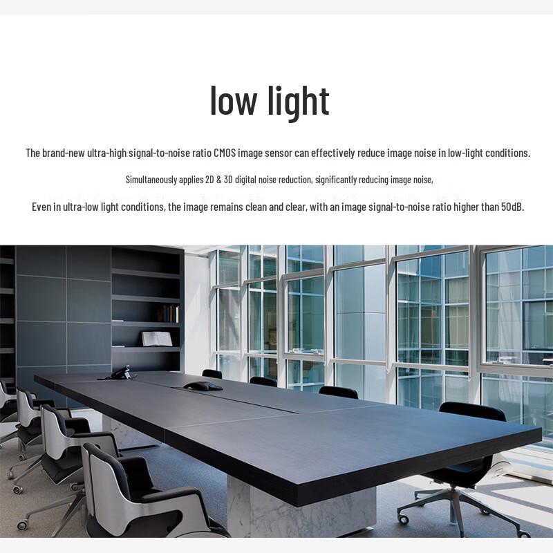 Runpu 4K HD PTZ Video Conference Camera with 25x Optical Zoom (CN version)