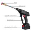 600W 48VF Cordless High Pressure Car Washer Spray Water Guns Pressure Water Nozzle Cleaning Machine With 2Battery