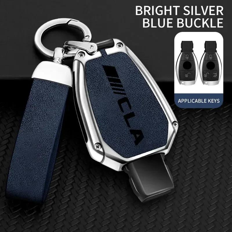 Zinc Alloy Car Key Cover Is Suitable for Mercedes-Benz CLA200 CLA260 CLA250 CLA220 W169 C117 Car Key Chain Accessories