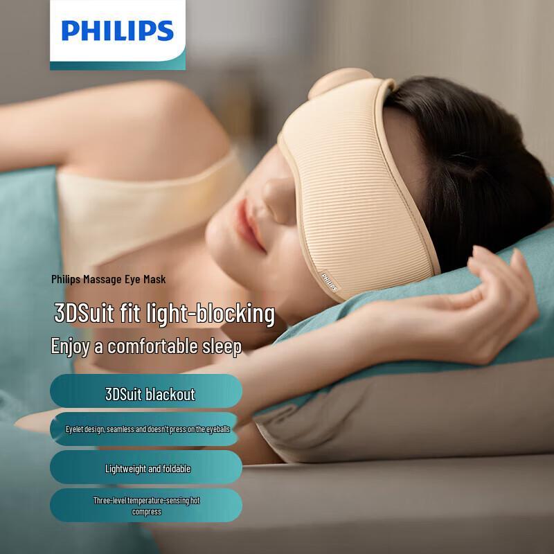 

Philips Smart Heated Eye Massager