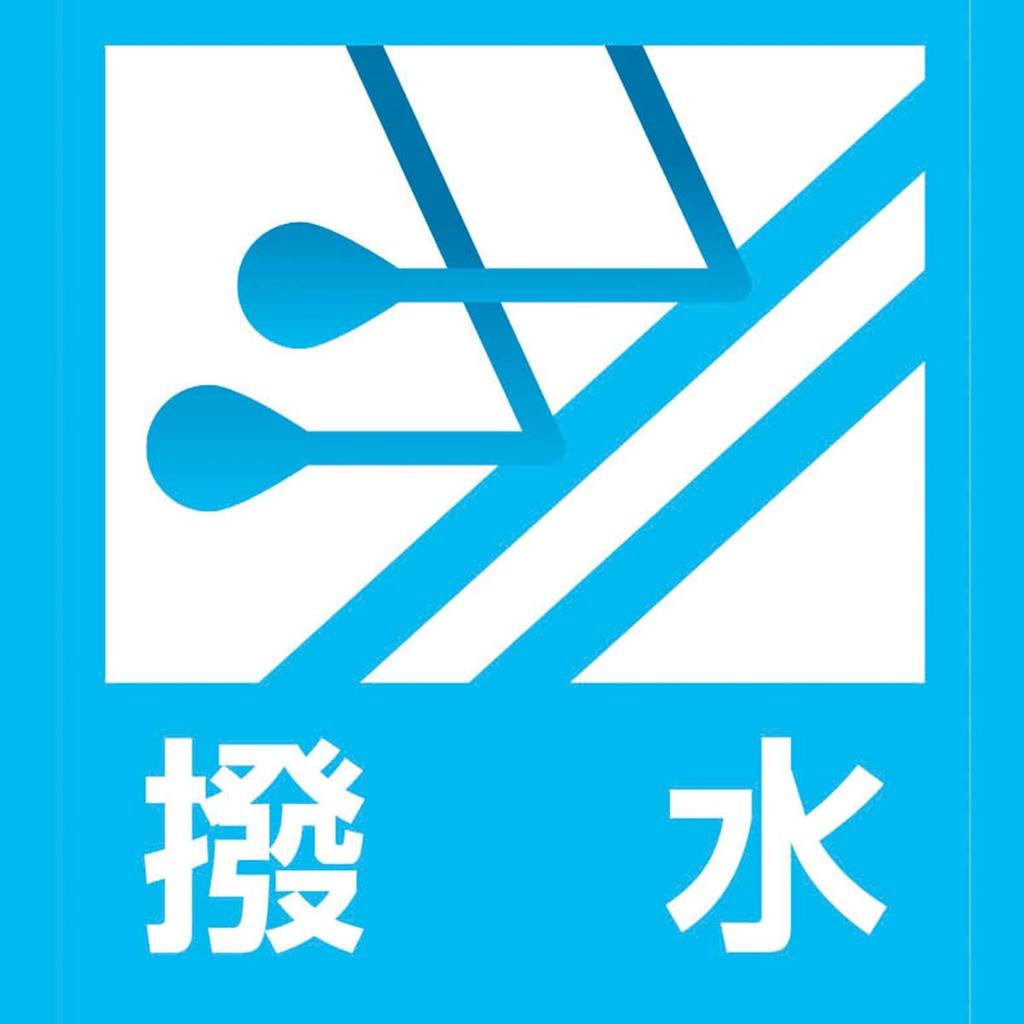 ZETT Baseball Youth Long Sleeve Black x White Size Fits heights chest and waist V-Neck Jumper, (1911A), 140, BOV331J. 135-145cm, 64-72cm, 57-63cm.