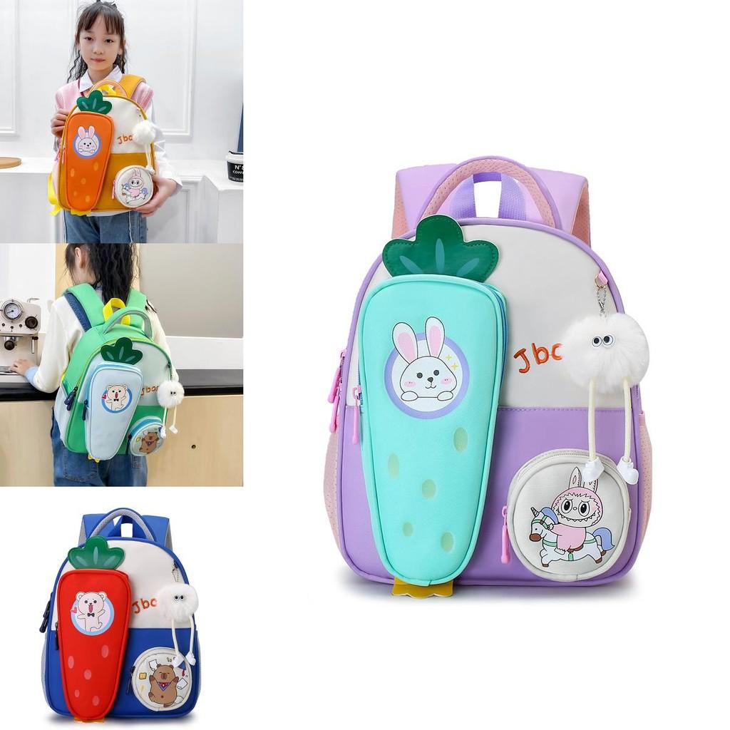 Whimsical Cartoon Carrot Kids Backpack Lightweight And Versatile For School And Travel
