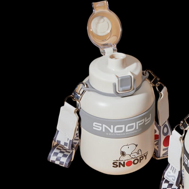 Snoopy Children s Insulated Double-Drink Water Bottle