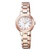 [CITIZEN] xC ES9435-51A Women's Radio Watch Pink Gold