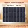 Bingyue 24-Hole Rectangular Baking Pan