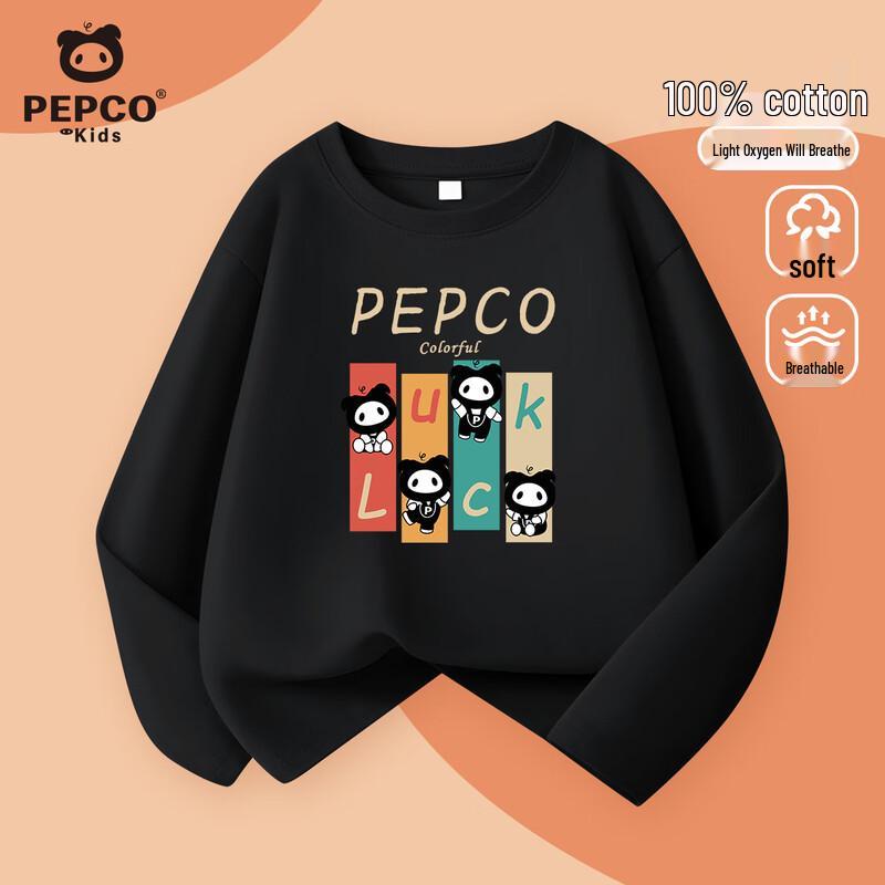 PEPCO Unisex Pure Cotton Long Sleeve T-Shirt 150