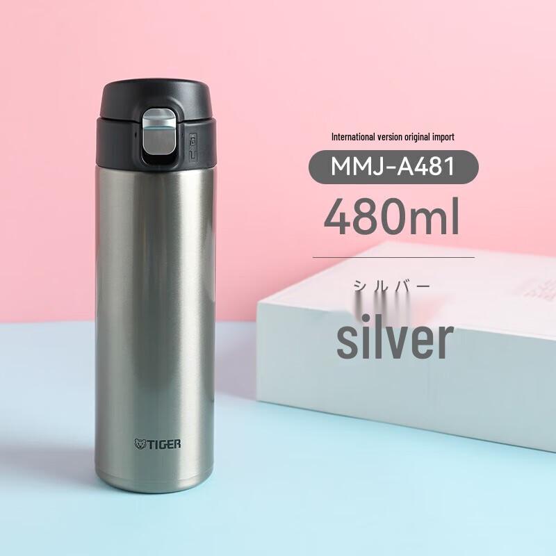 TIGER MMJ-A481 Portable Stainless Steel Vacuum Flask