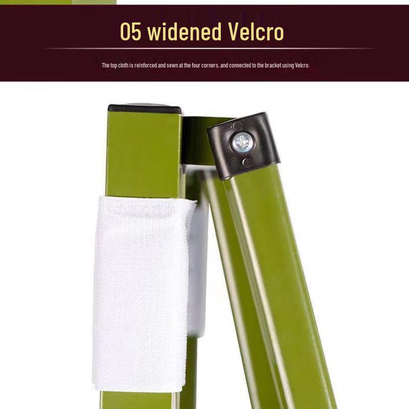 Zhan Ren Zhe Outdoor Camouflage Retractable Shelter