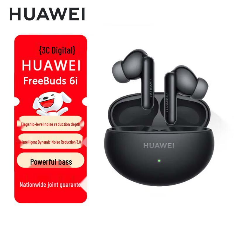 Huawei FreeBuds 6i Wireless Noise-Cancelling Earbuds