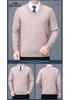 Men's Winter V-Neck Knit Sweater for Casual or Business Wear