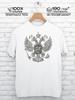 T-Shirt with Coat of Arms Print