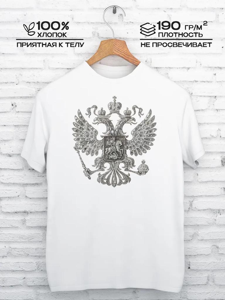 T-Shirt with Coat of Arms Print