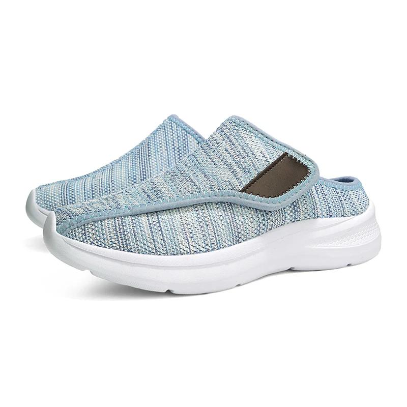 Cute Women's Slippers Satin Home Shoes Spring and Autumn Flat Shoes One Foot Up Half Dragged Men's Bare Feet Shoes Lazy People
