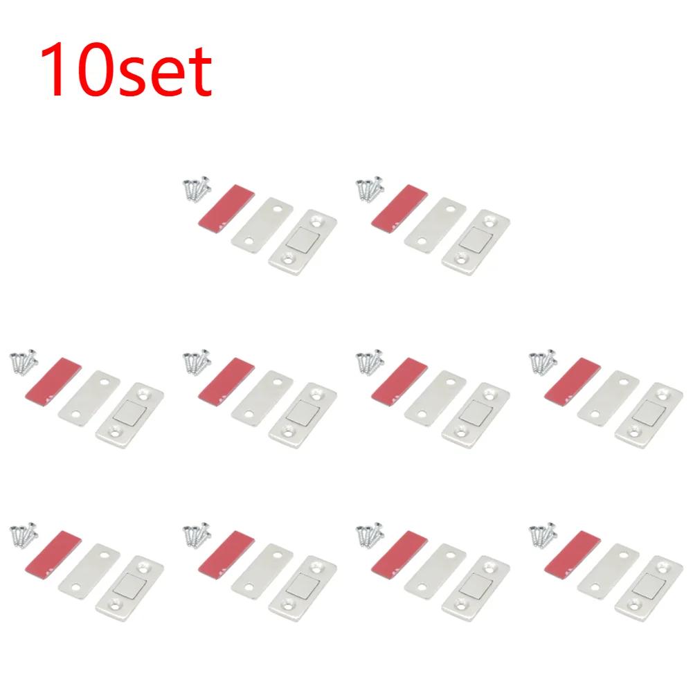 10-1Set Magnetic Cabinet Catches Door Stops Magnet Catch Adhesive Drawer Ultra Thin Cabinet Door Closure with Screw