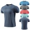 Men's Quick-Dry T-Shirt: Ice-Silk Short-Sleeved Running Top with Breathable, Sweat-Wicking Properties for Summer Basketball and Fitness Activities