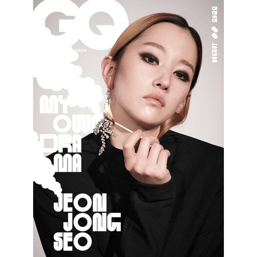 GQ Korea August 2022 JEON JONG-SEO Cover, Son Heung-min, LE SSERAFIM Chaewon