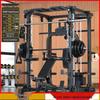 Aichen Integrated Smith Machine & Squat Rack