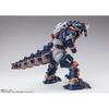 TAMASHII NATIONS S.H. Figuarts Ultraman Blazer Approx. 160mm Type 23 Special Tactical Mecha Beast...