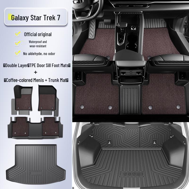 2025 Geely Galaxy Starship 7 TPE Floor Mats - Full Coverage Car Accessories