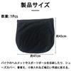 (Lightweight and Easy to Use) Black Helmet Storage Bag - Compact, Foldable, and Wide