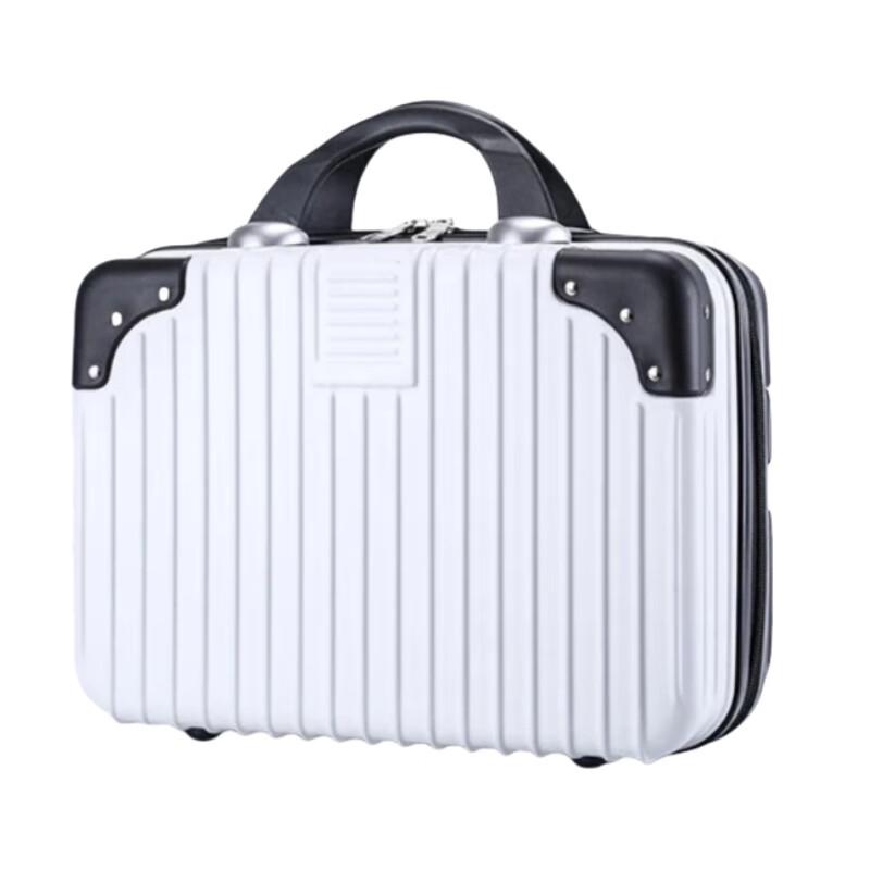OEING Mini Portable Makeup Suitcase