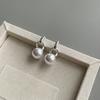 French Retro Silver Needle Pearl Pendant Earrings Simple Fashion Earrings Light Luxury High Sense Earrings Design Sense Niche