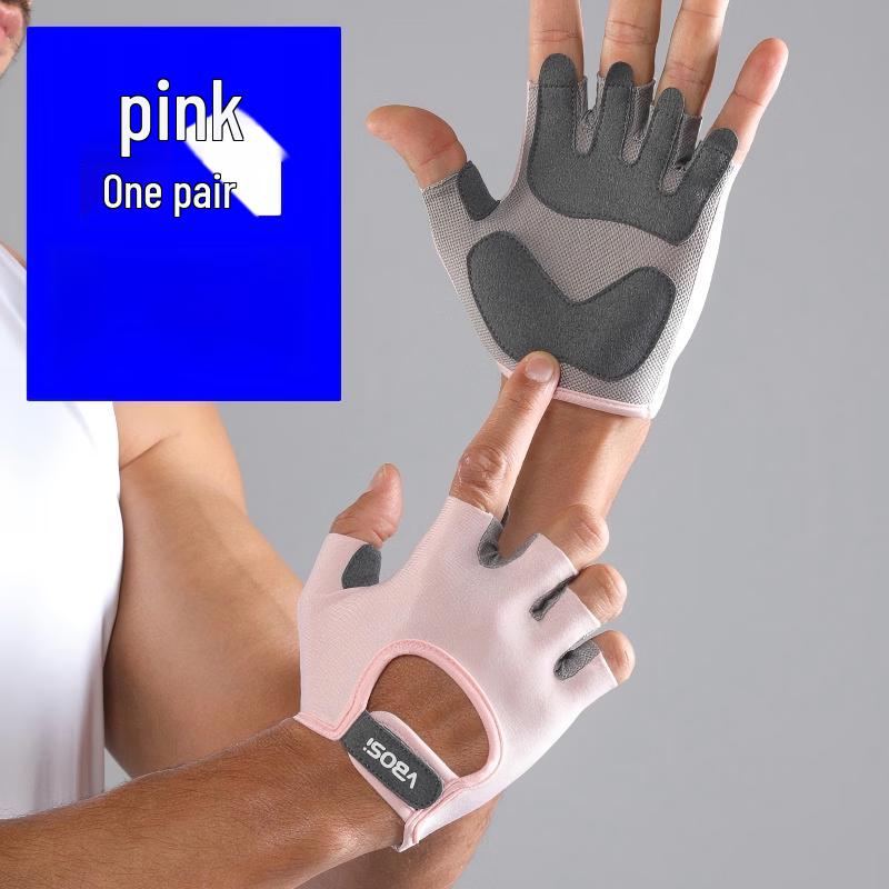 Outdoor Half-Finger Fitness Gloves