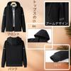 Inkpoo Zippered Hoodie and Pants Solid Loose Running Spring Long Men's Set, Autumn/Winter Outerwear, Color, Fit, Breathable, Sweat-Wicking,