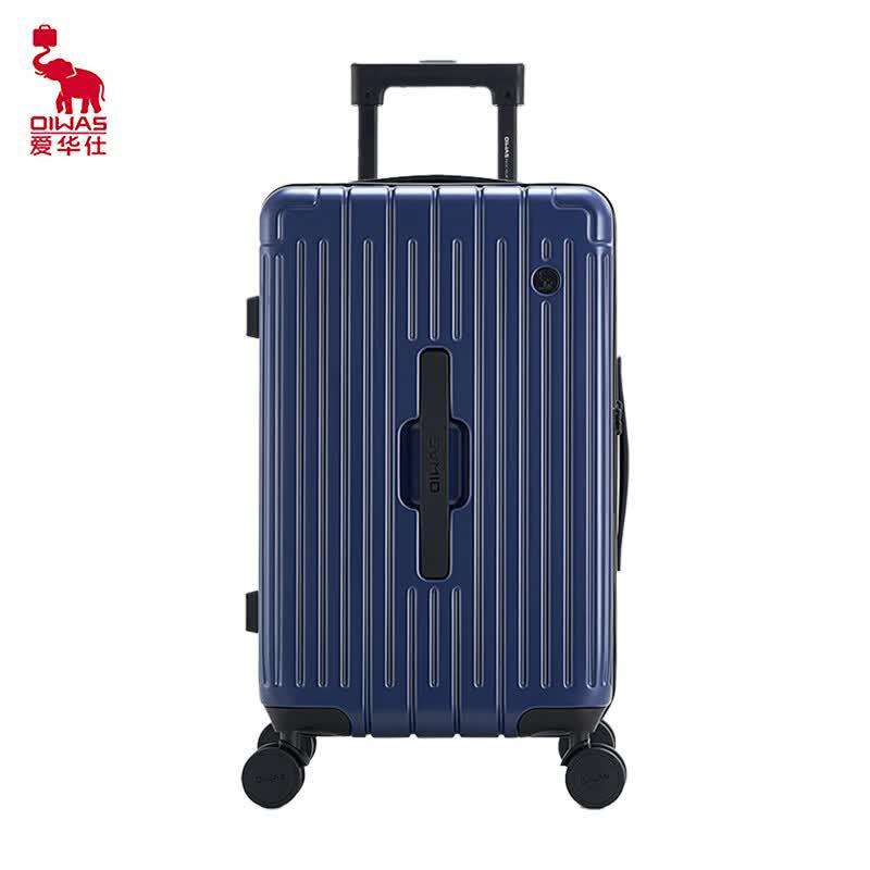 OIWAS Durable 70/30 Split Hardshell Luggage