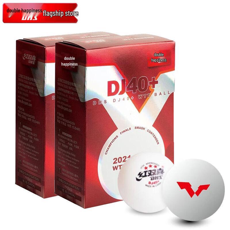 Double Happiness DJ40+ 3-Star WTT Table Tennis Balls