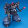 Bandai HGUC 1/144 Rick Dom II (Zwei) Mobile Suit Model Kit Gundam 0080 Pocket of War Scale Figure