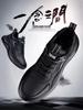 Men's Versatile Autumn/Winter Casual Sneakers - Comfortable, Dirt-Resistant Cotton Shoes