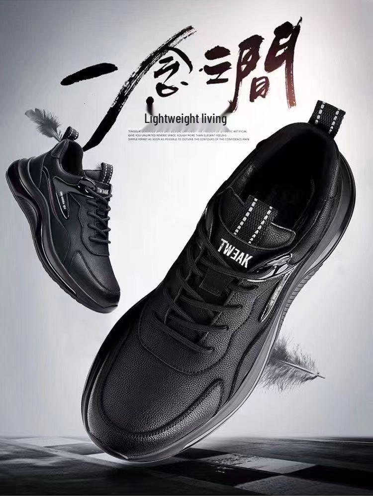 Men's Versatile Autumn/Winter Casual Sneakers - Comfortable, Dirt-Resistant Cotton Shoes
