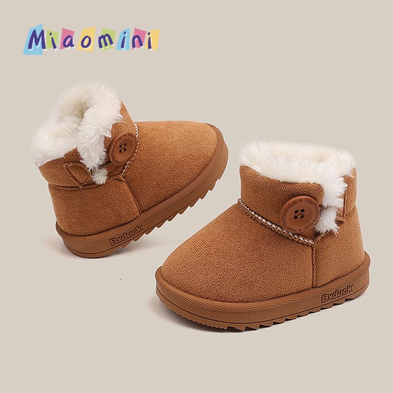 Korean Style Kids' Snow Boots - Warm, Non-Slip, Soft Sole, Plus Velvet, for Boys and Toddlers Ages 1-6