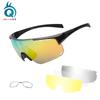 New polarized sunglasses Unisex interchangeable lens UV protection outdoor fishing sports cycling glasses