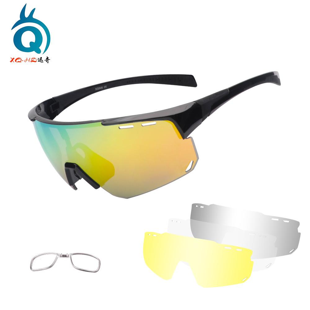 New polarized sunglasses Unisex interchangeable lens UV protection outdoor fishing sports cycling glasses
