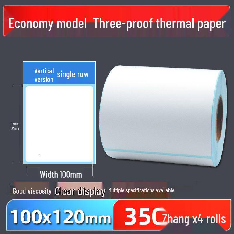 Thermal Self-Adhesive Barcode Print Labels for Logistics and Supermarket Scales (Sizes: 100 To 20)