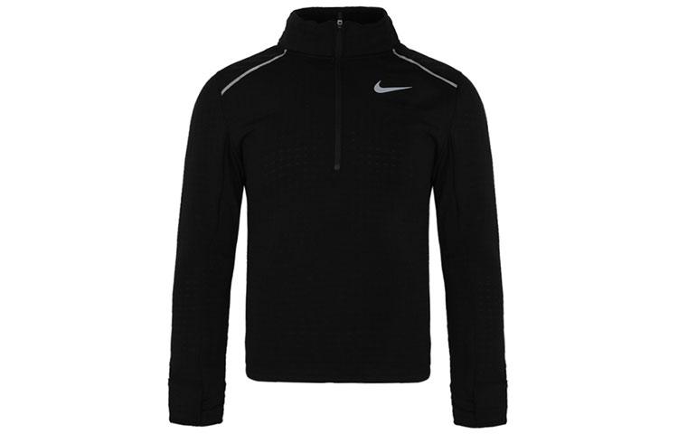 Nike Running T Shirt Men s Black BV4714-010 L