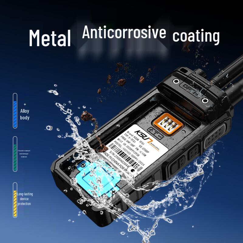 KSUN CT88 Professional Dual-Mode UV Walkie-Talkie (CN version)