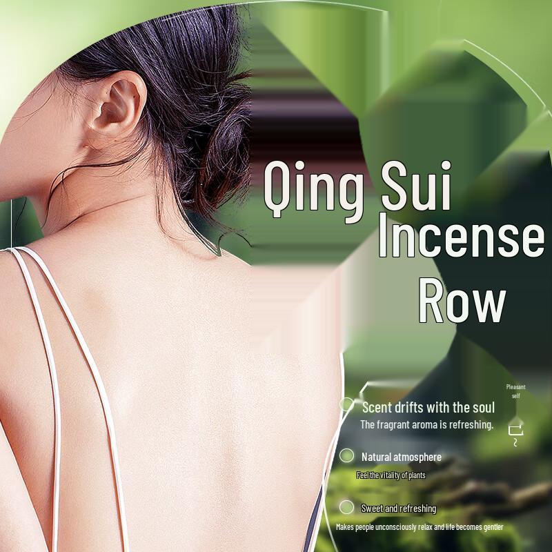 Kao Refreshing Cleansing Body Wash