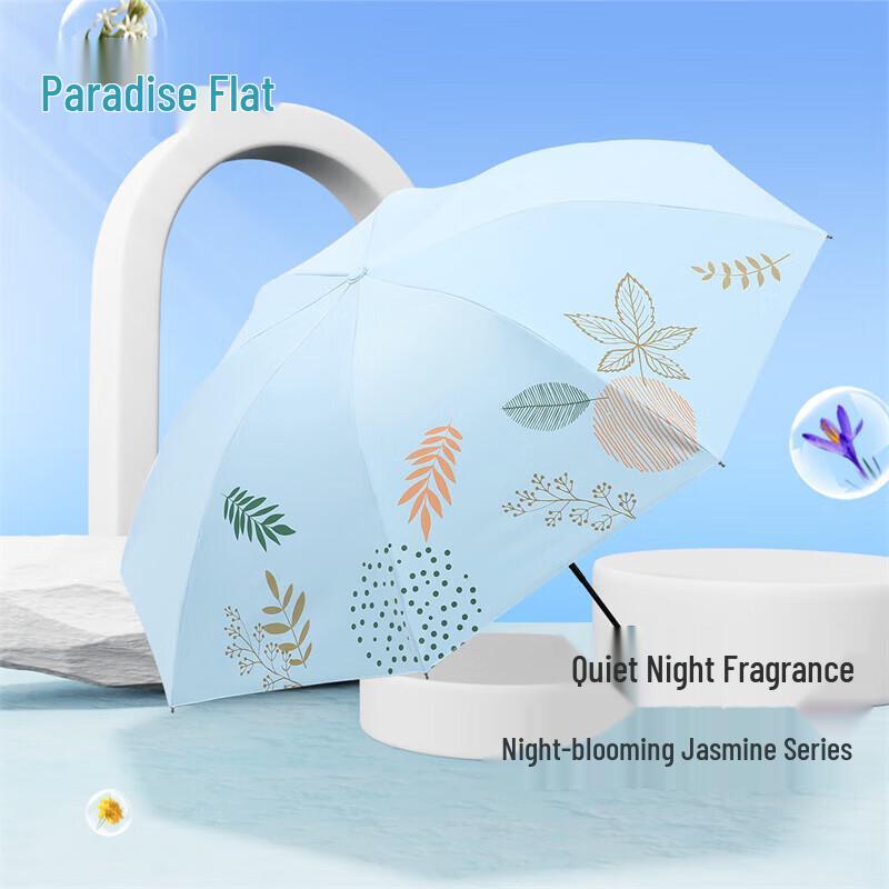 Heaven UV Protection Foldable Travel Umbrella