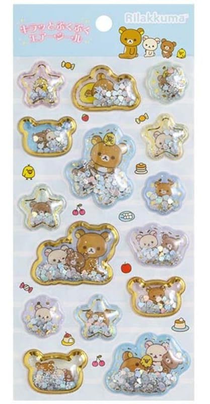 Sumikko Gurashi Glitter Air Glitter Gold Sumikko Gurashi Gummy SE70503 Seal, Sticker, Frame, Theme,