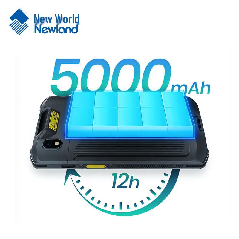 Newland MT95 Android PDA Data Collector
