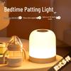 Rechargeable Bedside Night Lamp for Baby Feeding and Eye Protection