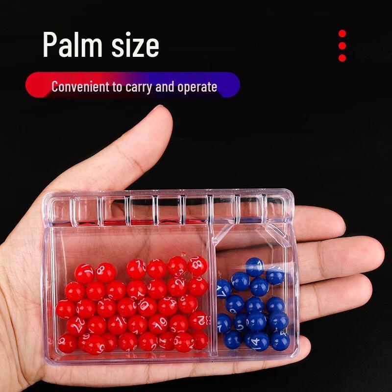 Zihu Manual Lottery Number Selector