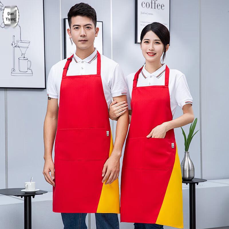 QIANYIYANG Waterproof Kitchen Apron M