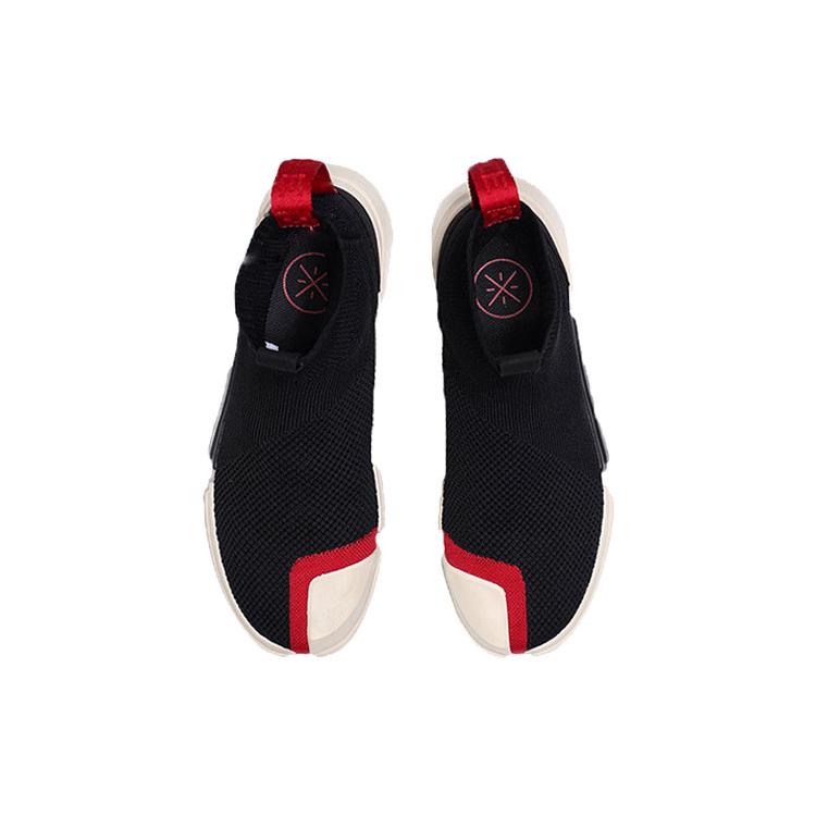 Li Ning Essence 2 Wade Essence 2 Lifestyle Dämpfung Rutschfest Abriebfest ABCM052-3