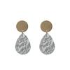 Elegant Long Geometric Dangle Earrings - Fashionable Exaggerated Women's Pendants.