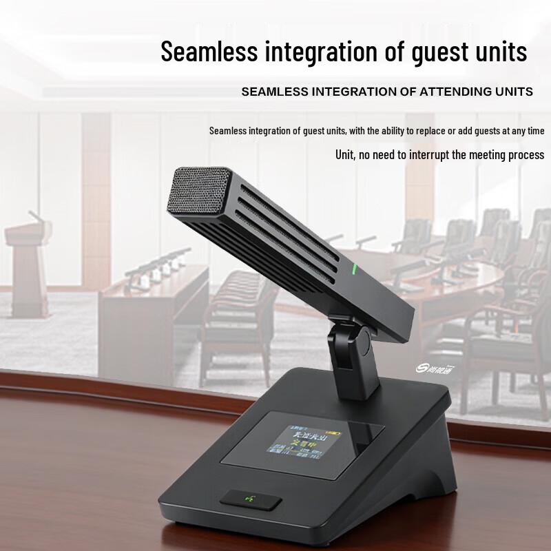 Shangshitong SST-132 Wireless Video Conference Microphone System (CN Version)