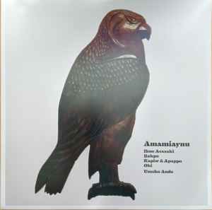 12inch Record AMAMIAYNU - Amamiaynu TBV0027 CHIKAR STUDIO / 2023 Japan Japanese Enka/Traditional